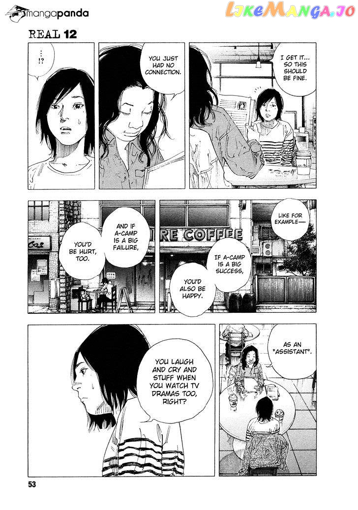 Real, Chapter 68 image 14